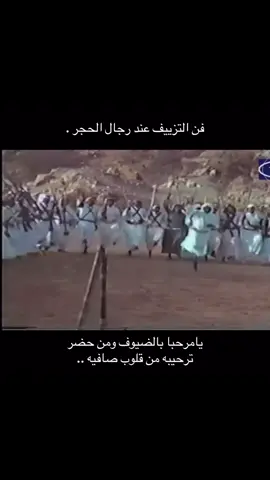 #النماص_الجنوب_عسير_تنومة_بني_شهر #اكسبلور #fyp #اكسبلورexplore #k 