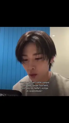 #straykids #jeongin #live #skz4thgenleaders #straykidsworlddomination 