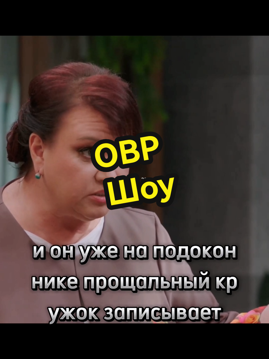 @🤣Однажды в России😂 