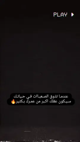 #اعادة_النشر🔃 #تصميم_فيديوهات🎶🎤🎬 #الشعب_الصيني_ماله_حل😂😂 #عباراتكم_الفخمه📿📌 