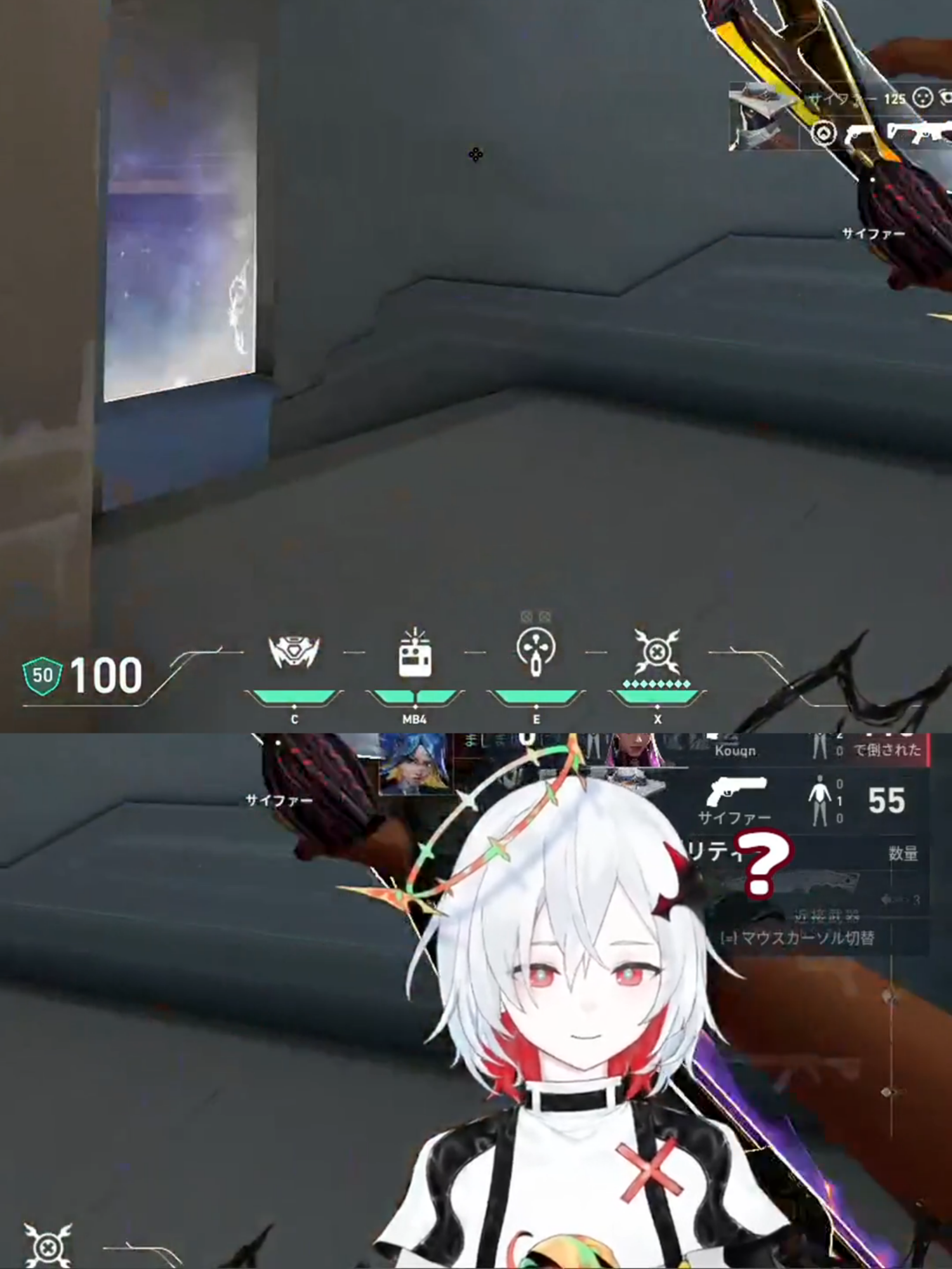 素人質問で恐竜なのですが...#ミラ #vtuber #valorantclips #Valorant #Valorant #Raze