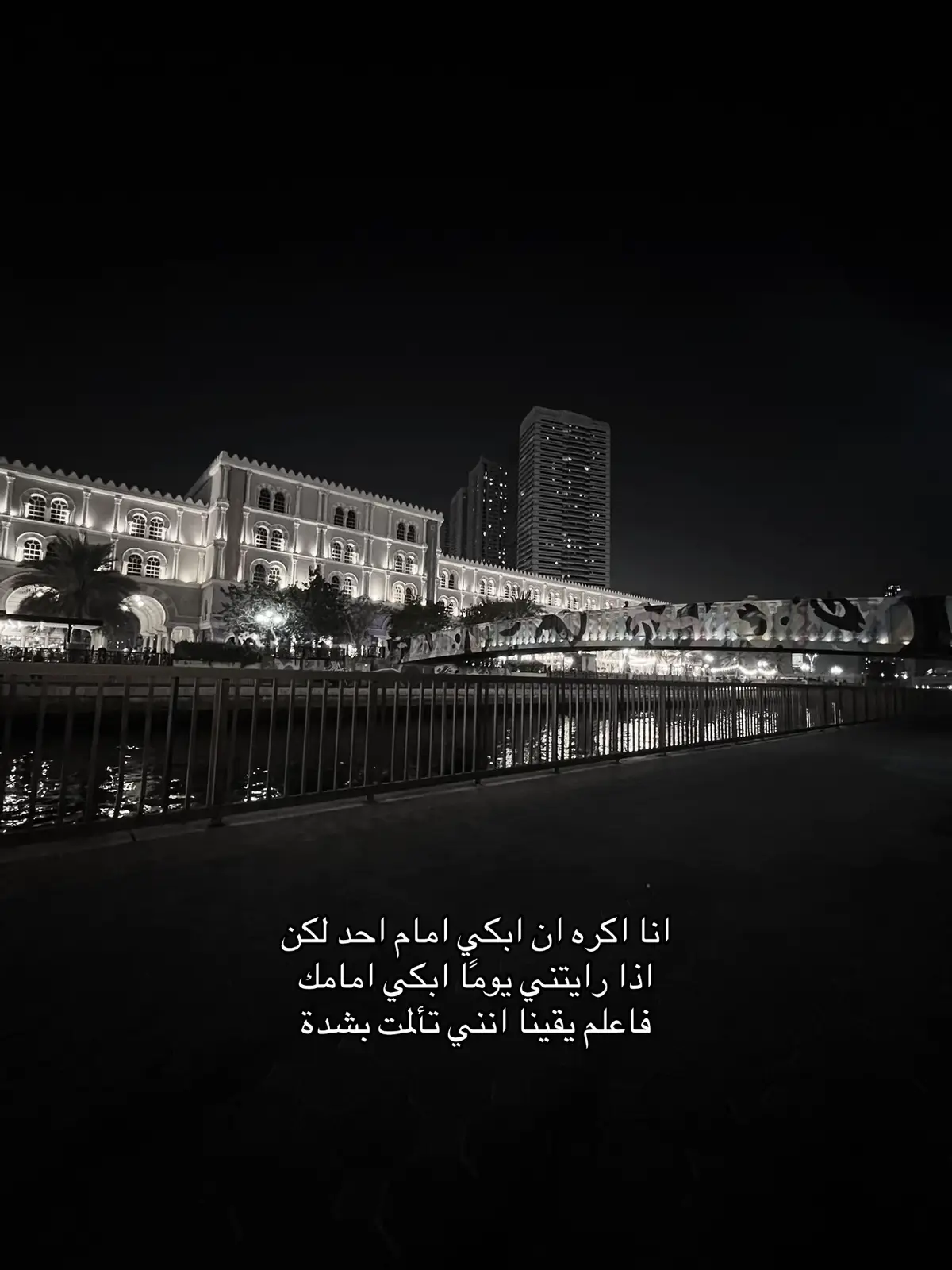 #oops_alhamdulelah #fyppppppppppppppppppppppp #fyyyyyyyyyyyyyyyy #لايك #يارب 