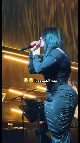 #هاجر_مطر #فانز_هاجر_مطر #الشعب_الصيني_ماله_حل😂😂 