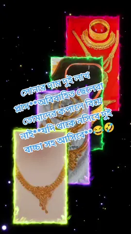 @কিউট ছেলে 
