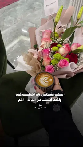 #foryou #fypシ゚viral  