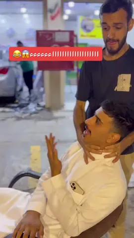 مددنا لكم العرض لقوت تفاعلكم 🤩. #الشعب_صيني_ماله_حل🤣🤣 #زينة_سيارات #اكسبلورexplore #viral #fyp 