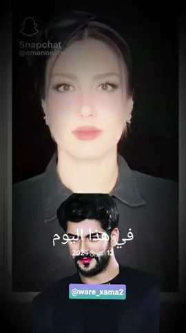 #في هذا اليوم #شعب_الصيني_ماله_حل😂😂 