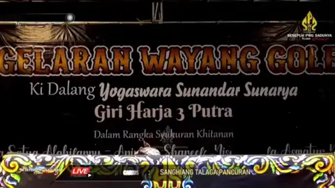 part 7 l wayang golek Sanghiang Talaga pancuran #wayanggolek #wayanggoleklucu #giriharja3 #yogaswargasunandarsunarya 
