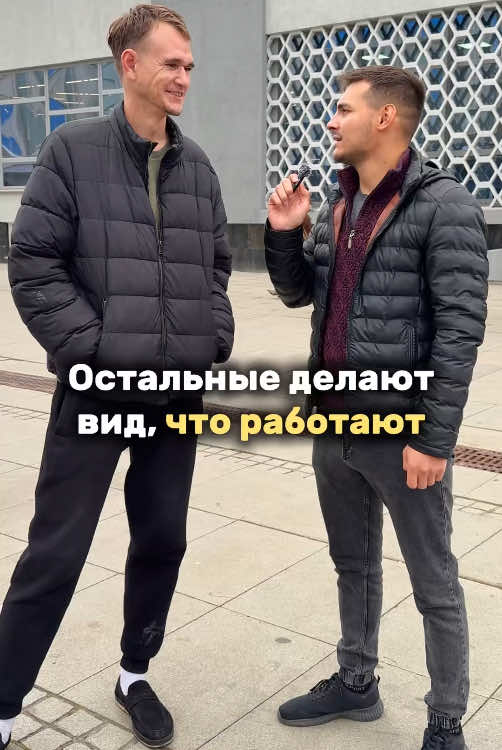Жиза😁