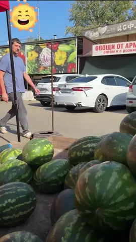 модификация😂😂😂#fyp #прикол #funny 