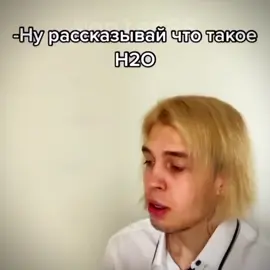 V1 Ultrakill edit  #Ultrakill #edit #v1ultrakill #габриельультракилл #gabrielultrakill 