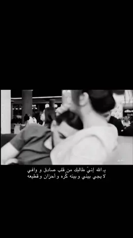 #السعودية #ترند #الرياض #اكسبلور #شعر 