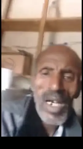 #ethiopian_tik_tok🇪🇹🇪🇹🇪🇹🇪🇹 #ethiopian_tik_tok #habeshatiktok 