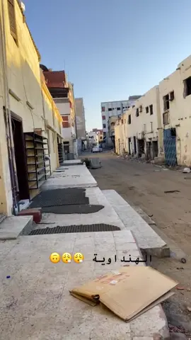 #اكسبلور_تيك_توك #explore #الهنداوية #هدد #اكسبلور؟ 