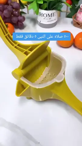 #قران_كريم