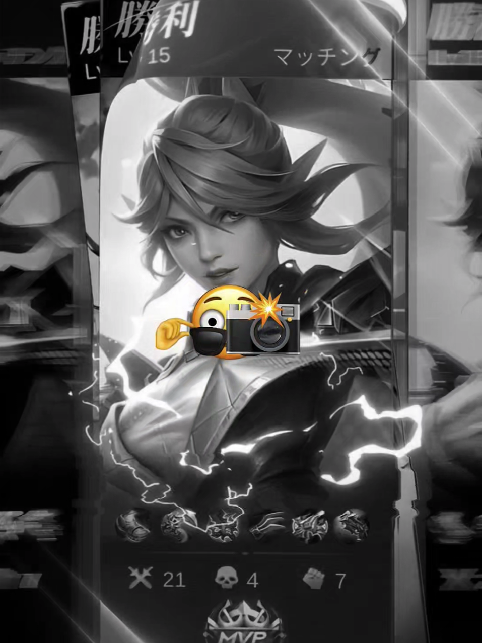 Done y @zidane918_8 versi miya, next apa nih coba komen dah🫵 #MLBB9TH #mlbb #storywhatsapp #fyp @MLBB Creator Base @Mobile Legends Indonesia 