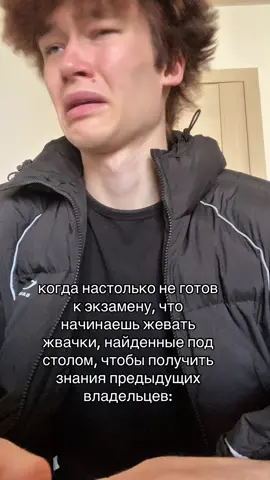 подпишись на tg: VELFR!