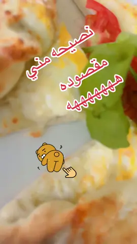 #ترند_تيك_توك #كركوك_مدينتي #الشعب_الصيني_ماله_حل😂😂 #خانقين_ديالى_العراق_تولة_فروش #شورجه 