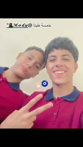 ورقتي❤️❤️