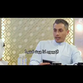 #الشعب_الصيني_ماله_حل😂😂 #fyp #هههههههههههههههههههههههههههههههههههههههههههههههههههههههههه#لايك #اكسبلور 😂😂