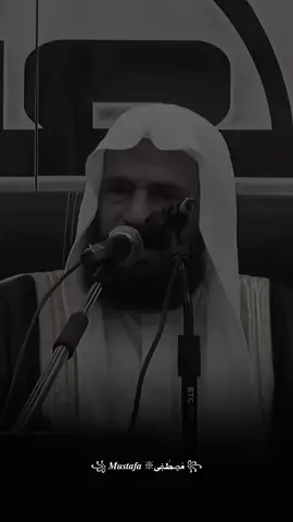 وما عصي الله بذنب بعد الشرك اعظم من نطفه يضعها الرجل في فرج لا يحل له #دعاء_يريح_القلوب_ويطمئن_النفوس 