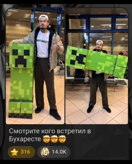 культ взрывных моргенштыцев