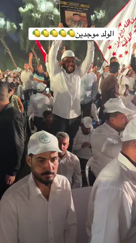 #الشهيد_ابو_مهدي_المهندس_قاسم_سليماني #الحشدالشعبي_المقدس_#بغداد #new #الشعب_الصيني_ماله_حل😂😂 