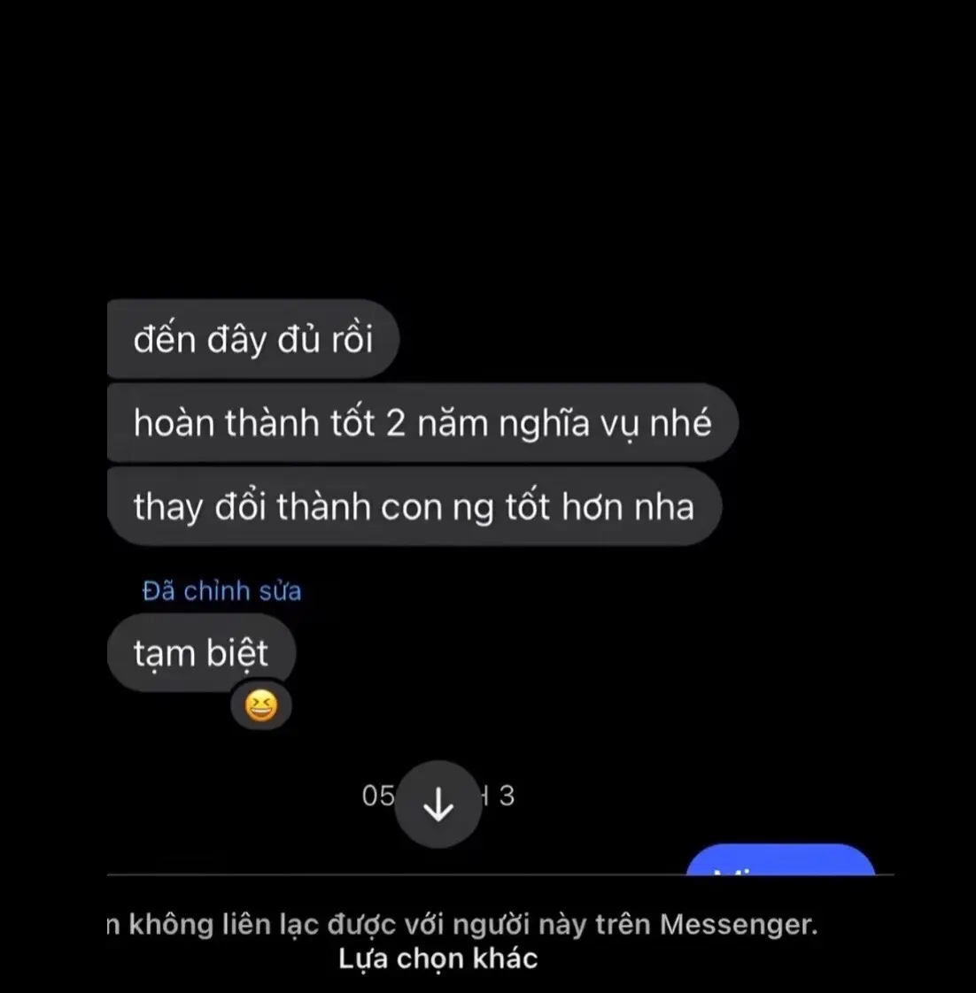 Các em 2007 cứ yên tâm đi trước sau gì ngy nó cũng bỏ thôi🤣#xuhuongtiktok #nhapngu2025 