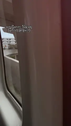 #CapCut #tiktokviral 