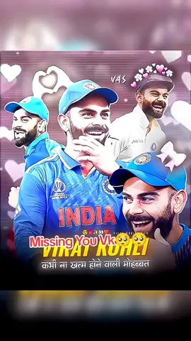 #virat #viratkohlifan #missing #fyp 
