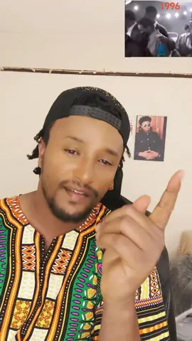 #_tik_tok🇪🇹🇪🇹🇪🇹🇪🇹ሀገሬi🇪🇹🇪🇹🇪🇹🇪🇹 #ethiopian_tik_tok🇪🇹🇪🇹🇪🇹🇪🇹 #_tik_tok🇪🇹🇪🇹🇪🇹🇪🇹ሀገሬ @Sol.King @SolanT. 