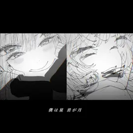 好きな人と付き合えたら1番いいのに #オリ編 #fyp #alightmotion #edit #ひゆの  @ゆの @にれ @らむ @えま @Ren @薄⃝ @みお @う あ @あい @がおちん🗿 @心愛だよ @東 @柚 @ら み ゅ @みかん大福 @R @るーまや @気分性らいむ 