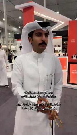 #yyyyyyyyyyyyyyyyyyyyyyyyyyyyyy #explorepage #youtube #ronaldo @نايف الرفيدي 