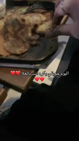 ههههههههههههههههههههه #fy #foryou 