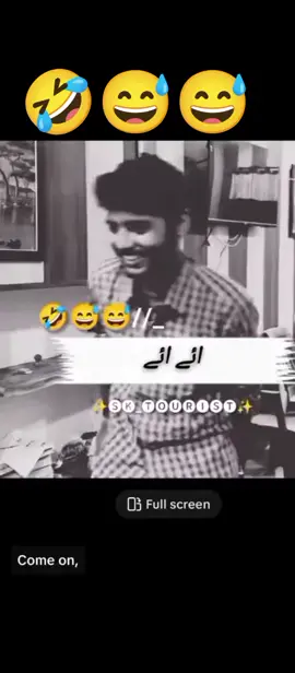 #unfrezzmyaccount #foryoupage #100kviews 