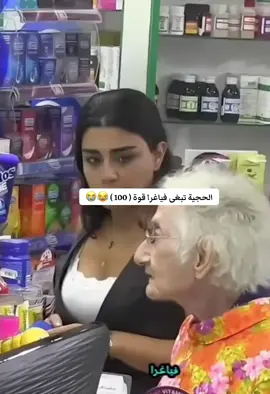 #اكسبلور 