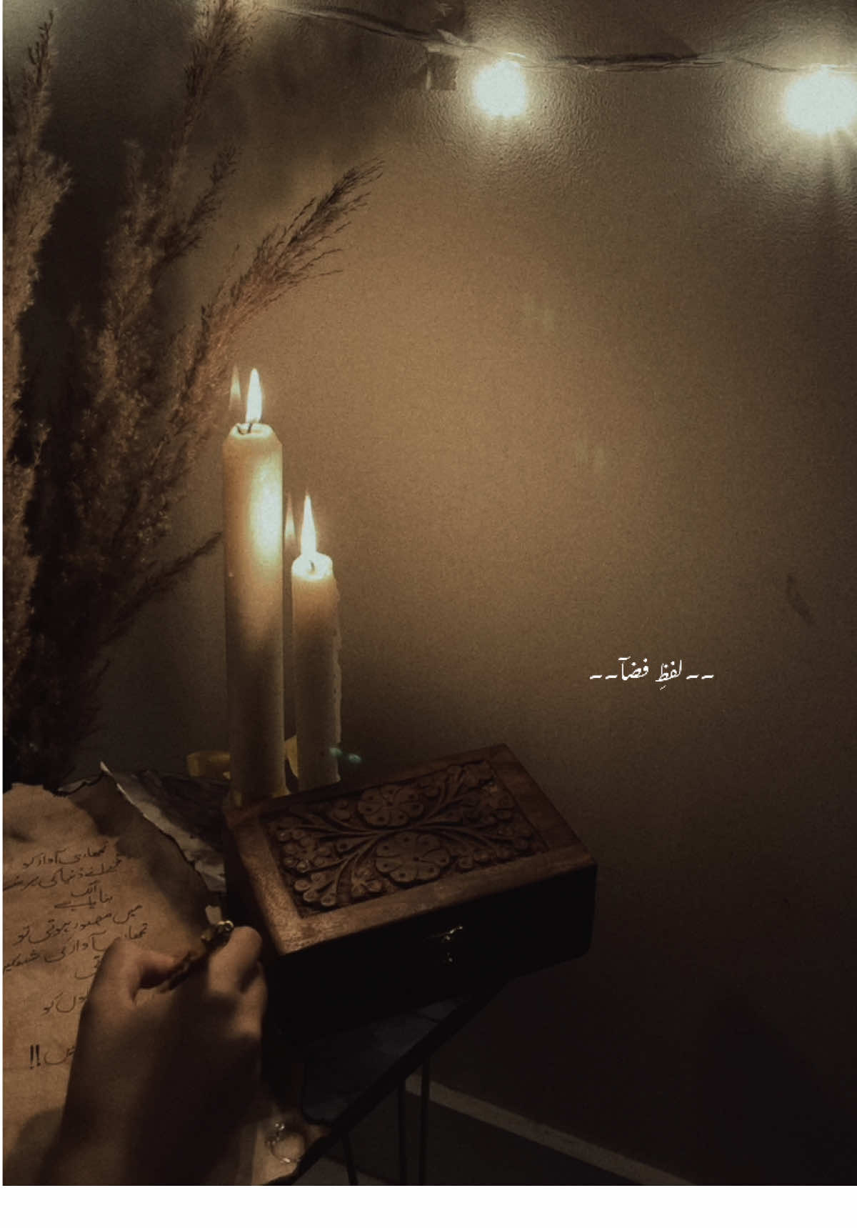 لیا ہو گر وہ مجھ سےلہ دے🌙#poetrystatus #asthaticvibes #trendingsong #foryoupage #foryoupage 