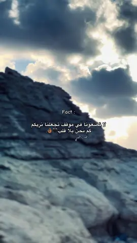 🖤👌🏾!!!!!!!!!!!!!!!!!!                                 #الانستا_في_البايو #محمود_الشيهني #ليبيا_طبرق #الشيهني🌪🔥 #اكسبلور 