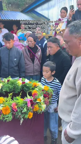 Dukha sahane sakti pradan garun vagwan le mero tulomami lai #😭 @Endra mukhiya....🤎😘 @SuR£sh MukHiya @Rusa moktan @Chandrika❤️ 