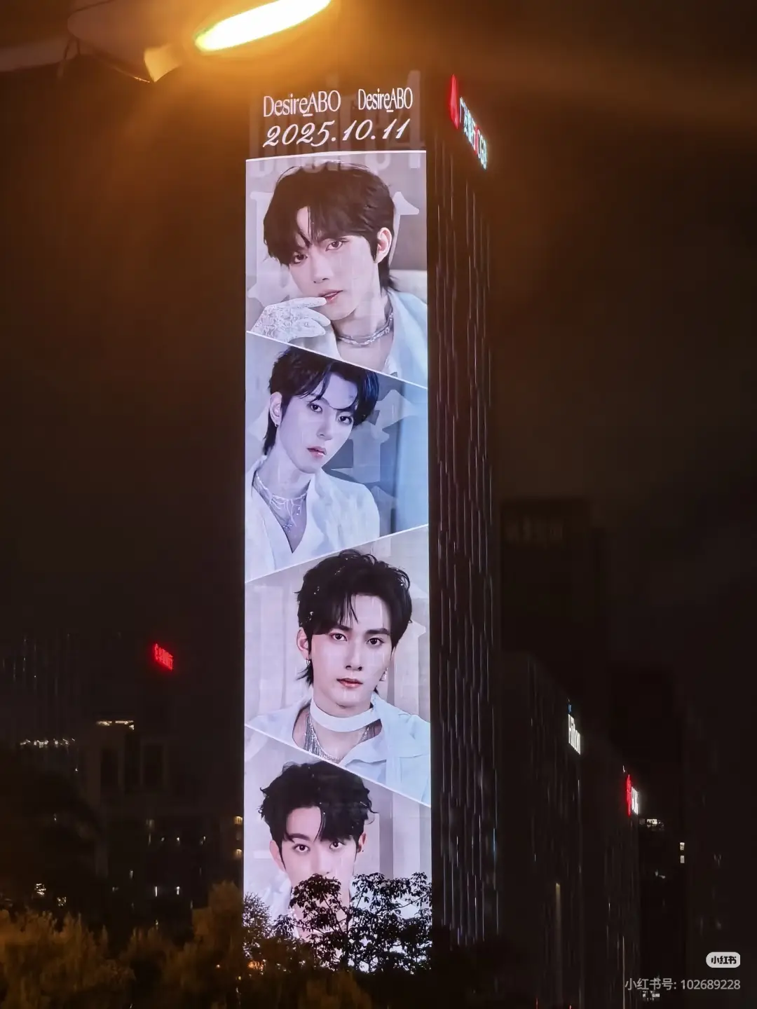 #qiudingjie #huangxing #jiangheng #lipeien #jiangli 