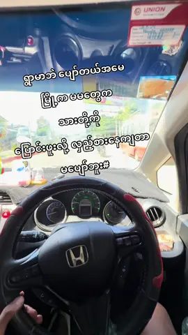#viralditiktok #view #fypシ゚ 🤪