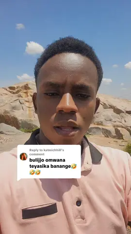 Replying to @katmichhill 