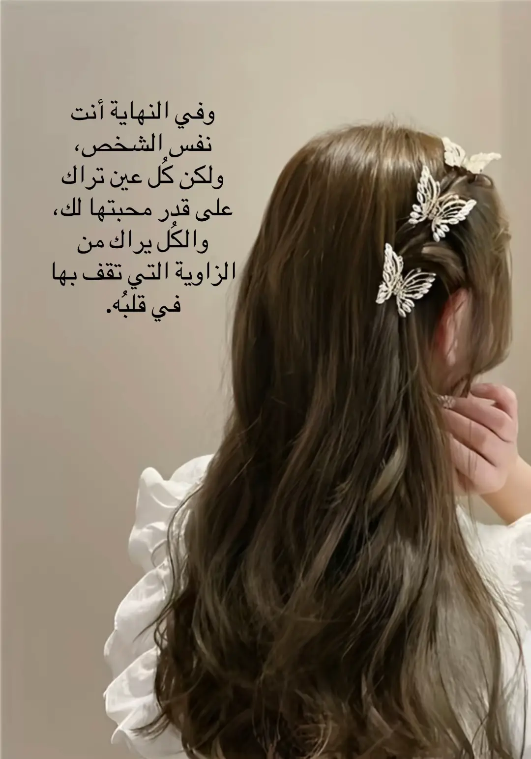 🤎. #اكسبلور #خواطر #رمزيات #مالي_خلق_احط_هاشتاقات 