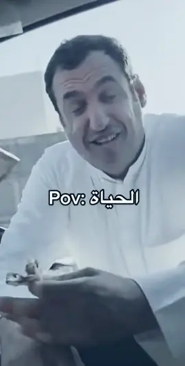 #ابويارا_ابويزيد #اكسبلورexplore 
