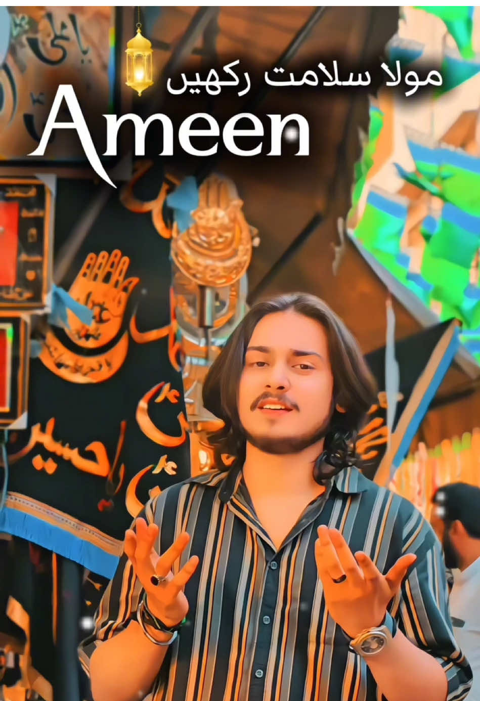 Ameen Mola🥹🥀 #foryou #fyp #trendingvideo #viralvideo #viewsproblem #ownvoice #mr_syed❤️ #unfreezemyacount #support 