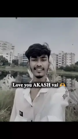 কেমনে জানি আকাশ ভাইয়ের fan হয়ে গেলাম....!! love you @🔥 𝐀 𝐊 𝐀 𝐒 𝐇 🔥 vai  . @⚡ 𝐀𝐊𝐀𝐒𝐇 ⚡  #viral #বলে_যাও💝👀🦋🌈 #fffffffffffyyyyyyyyyyypppppppppppp 