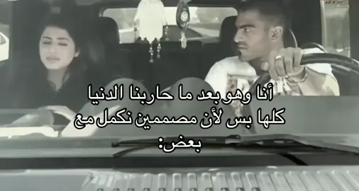 #اكسبلورexplor 