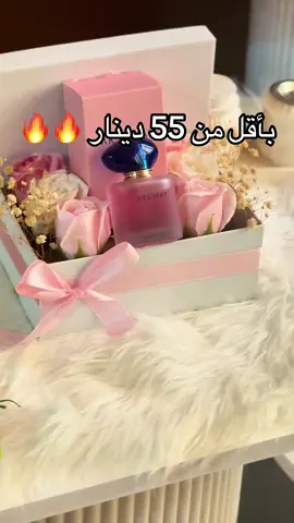 #متجر_تانجو_لتغليف_الهدايا_صنع_كل_شئ_بحب🥰 #واتس0912852694 #بنغازي_طرابلس_ترهونه_رجمة_سرت_طبرق🇱🇾❤ #الشعب_الصيني_ماله_حل😂😂 #ليبيا🇱🇾 