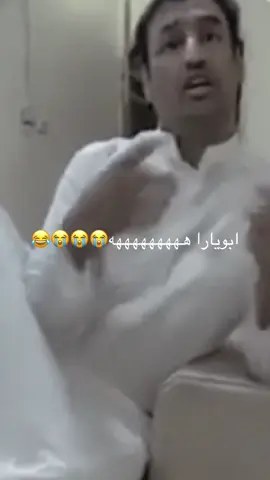 #ابويارا_ابويزيد #اكسبلورexplore 