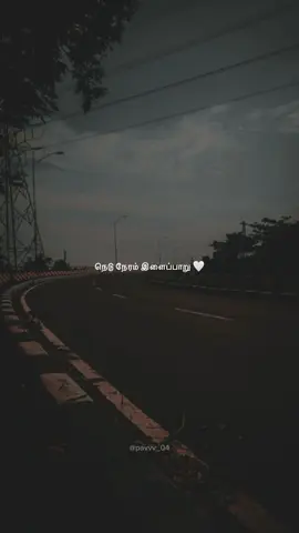 When she sing this lyrics instead of saying you’re my obsession 🤍🫠 #trending #melophile #fyp #foryou #foryoupage 